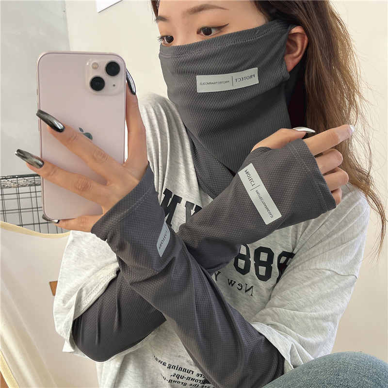 2Pcs Set Sun UV Protection Arm - Sports Mask Breathable のレビューと価格