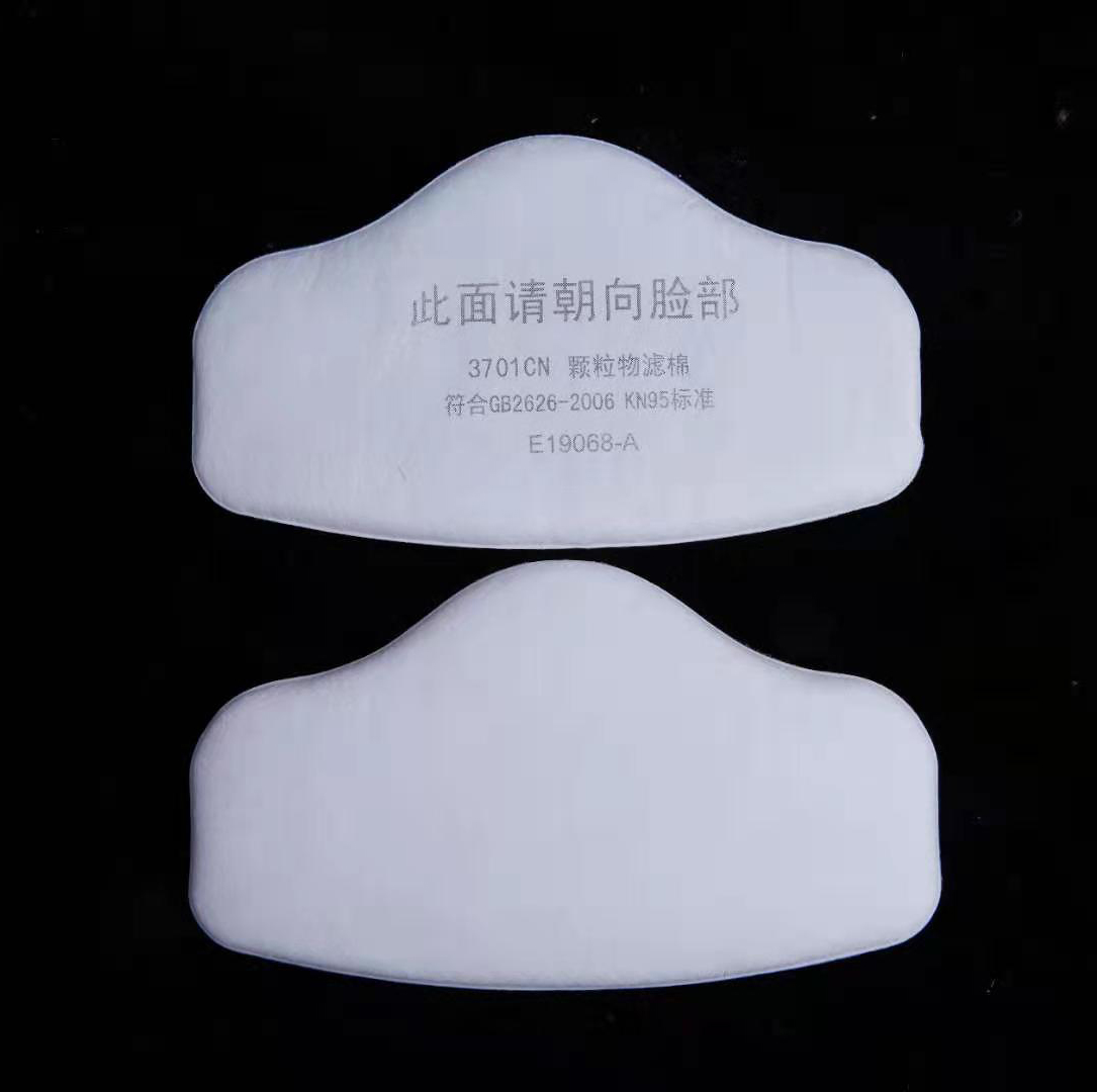 3701 Particle Cotton Filter Fo - Dust Mask Construction のレビューと価格