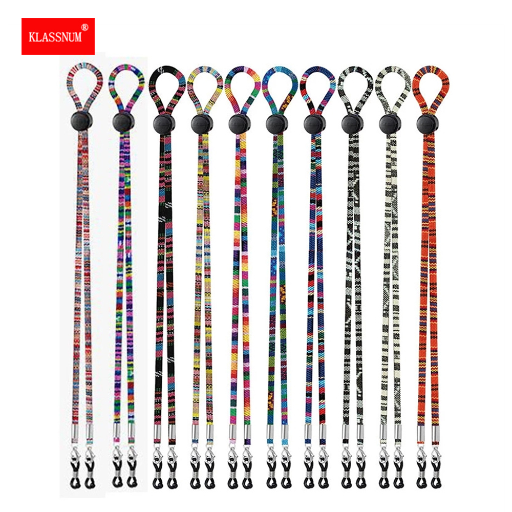 Adjustable Nylon Dangles Face  - Mask Lanyard Adjustable のレビューと価格