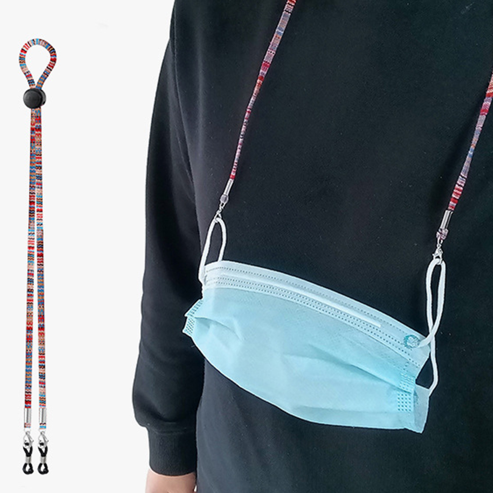 Adjustable Nylon Dangles Face  - Mask Lanyard Adjustable のレビューと価格
