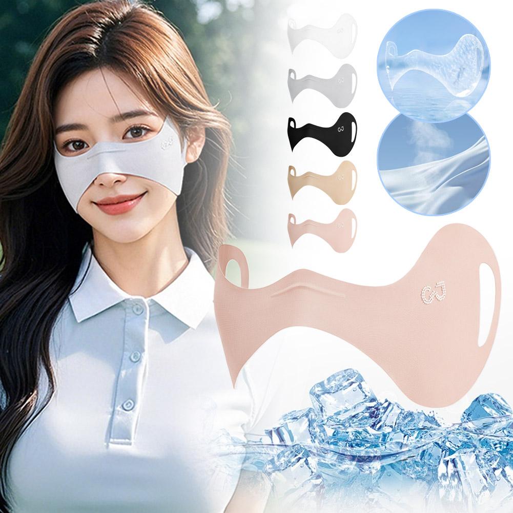 Elastic Ice Silk Mask Thin Bre - Sports Mask Breathable のレビューと価格