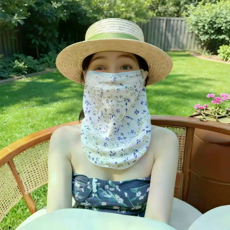 Flowers Summer Sunscreen Mask  - Kids Face Mask のレビューと価格