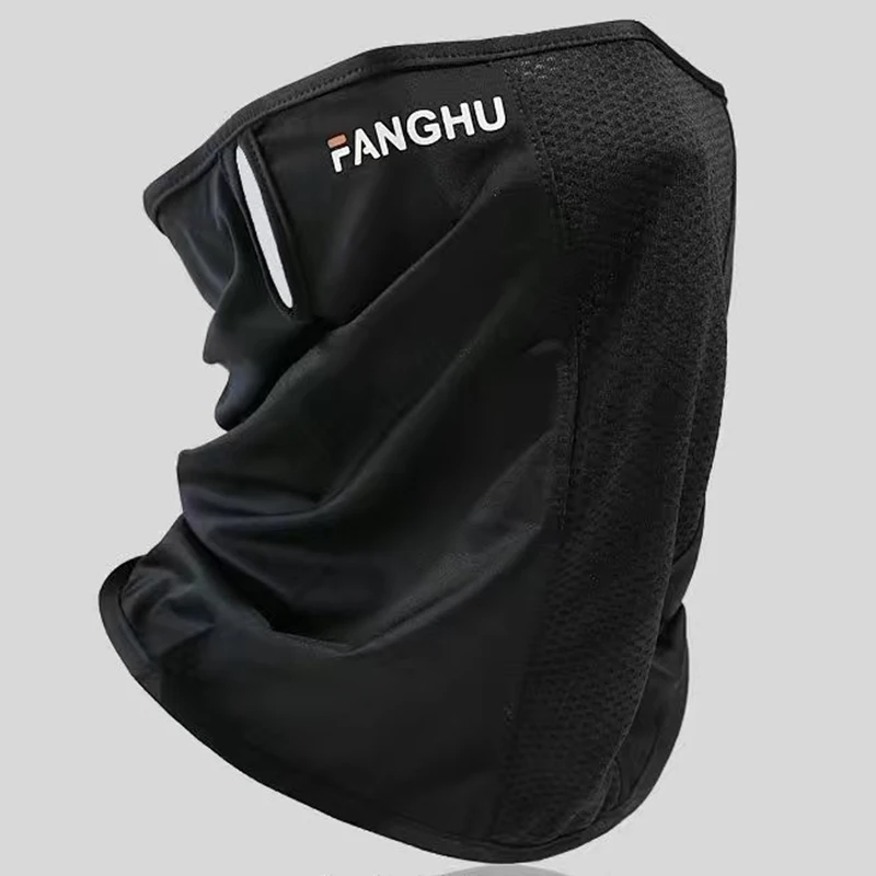 Breathable Mesh Sun Protection - Sports Mask Breathable のレビューと価格