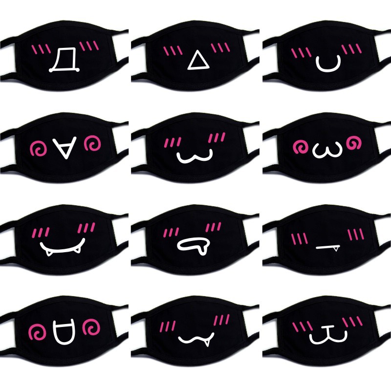 Black Mask Unisex Winter Warm  - Respirator Half Face のレビューと価格