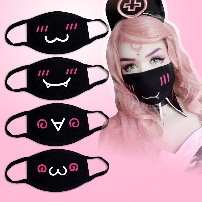 Black Mask Unisex Winter Warm  - Respirator Half Face のレビューと価格