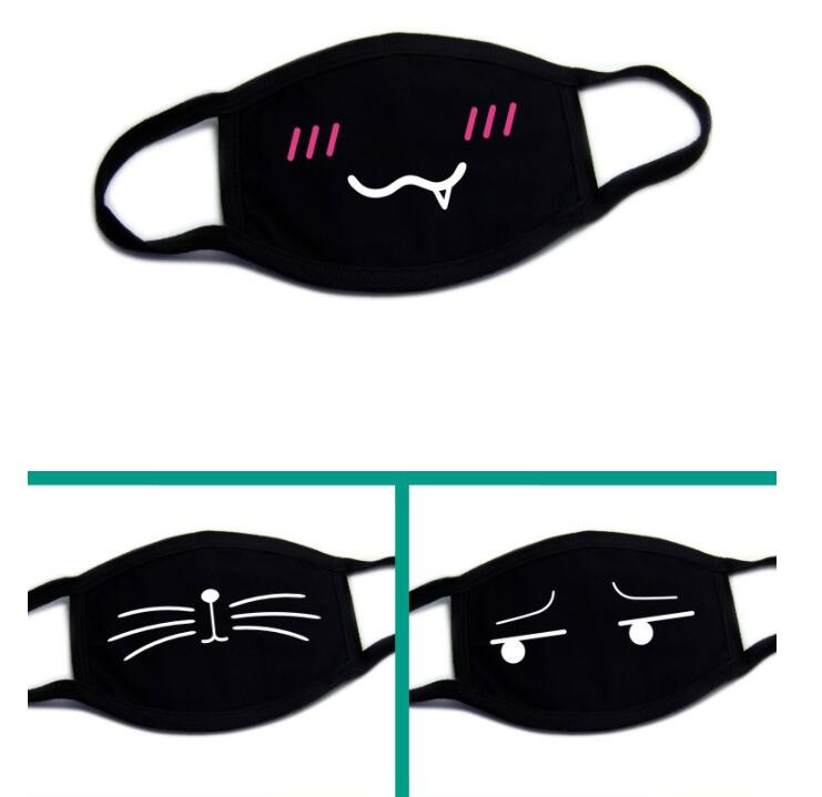 Black Mask Unisex Winter Warm  - Respirator Half Face のレビューと価格